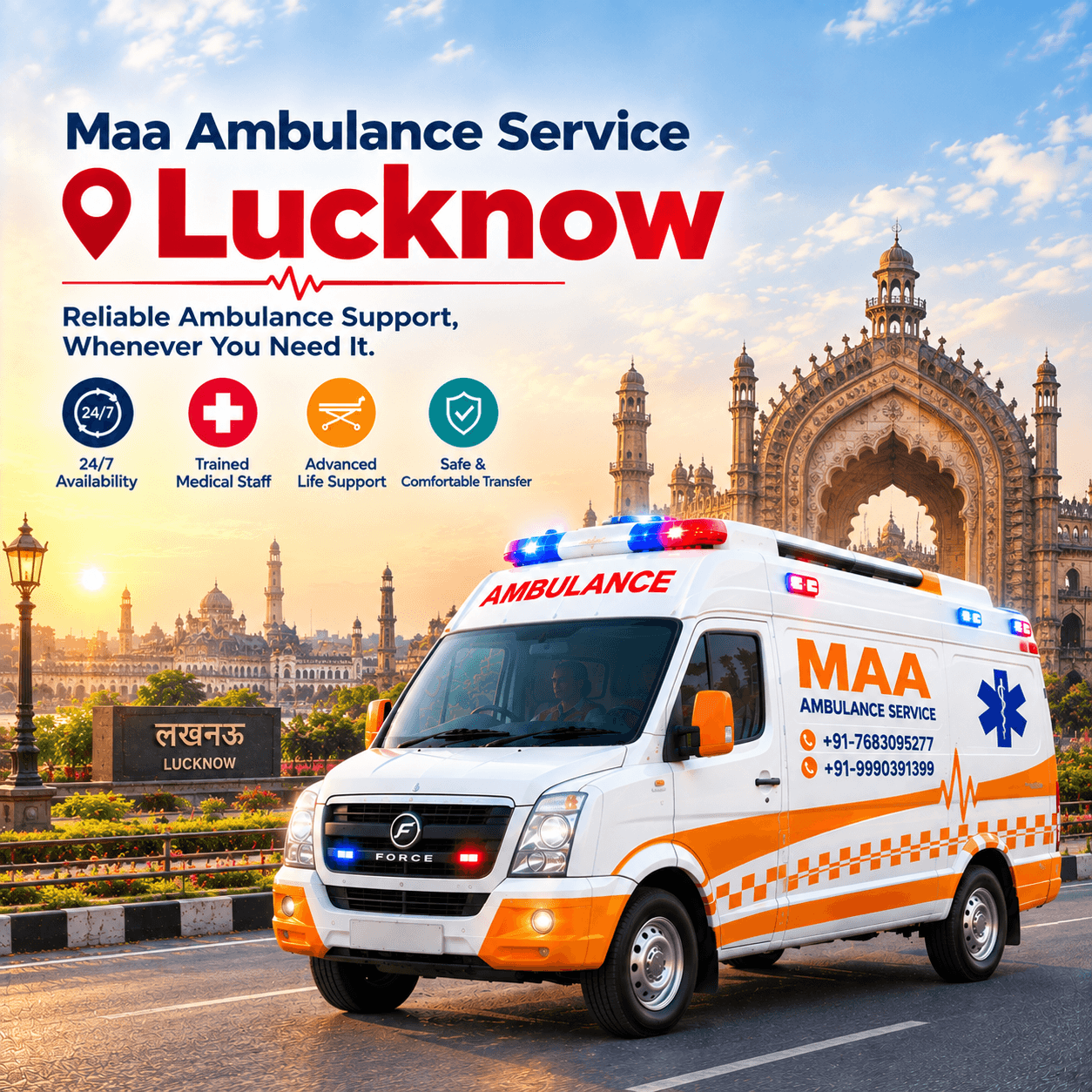 Monthly Rental Ambulance in Lucknow — Specialized Care